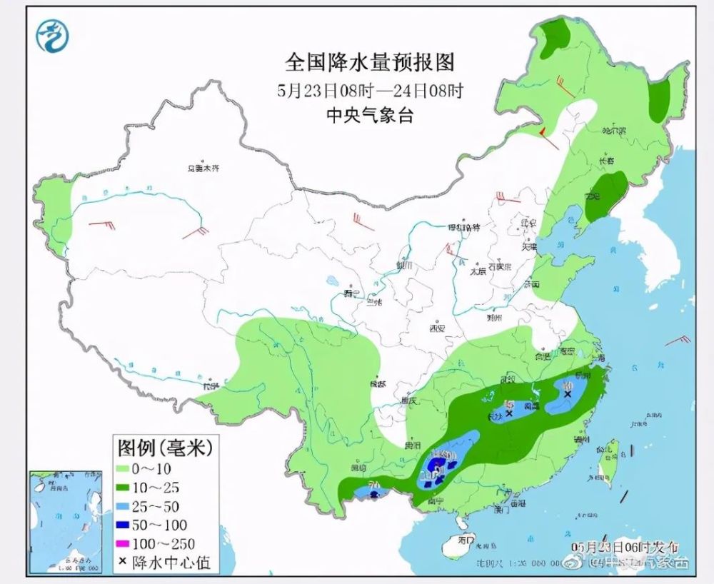 访仙镇天气预报更新