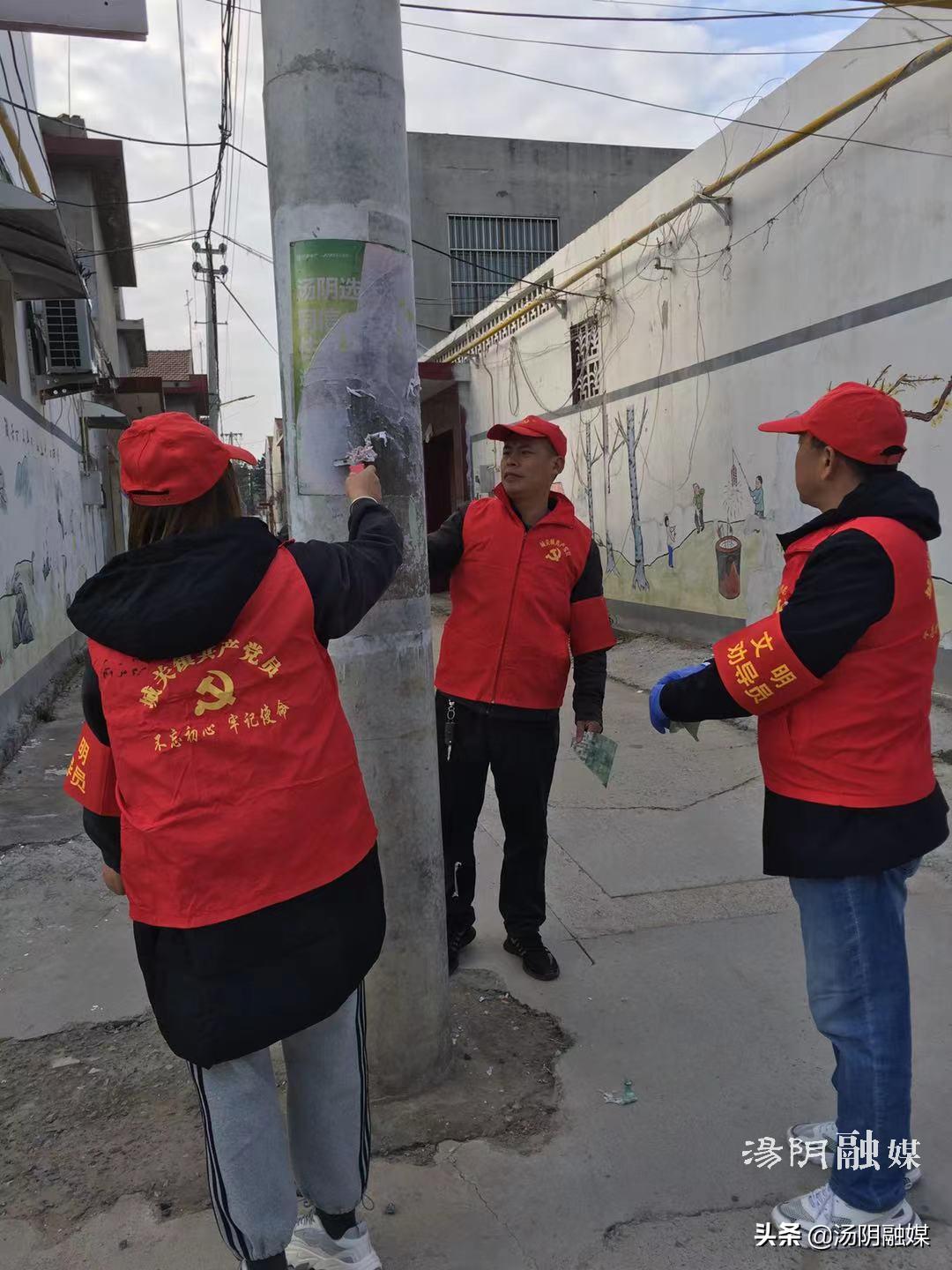 汤阴县卫生健康局新项目助力健康县城建设迈上新台阶