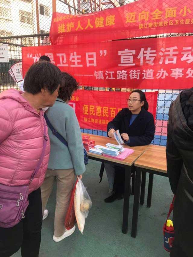 镇江路街道最新发展规划，塑造未来城市崭新面貌