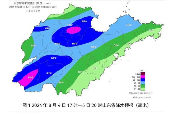 桥窝村委会天气预报更新通知