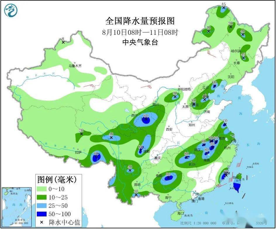 央卡村天气预报更新通知