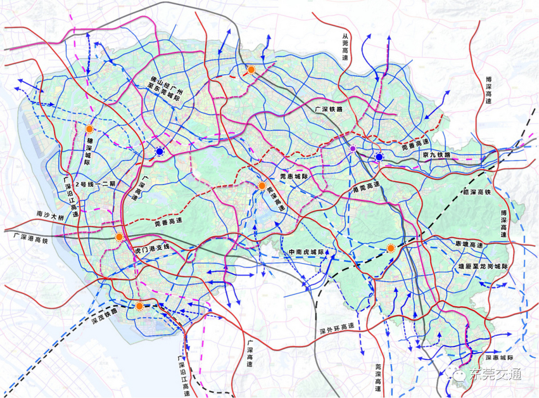 东莞市交通局最新发展规划概览