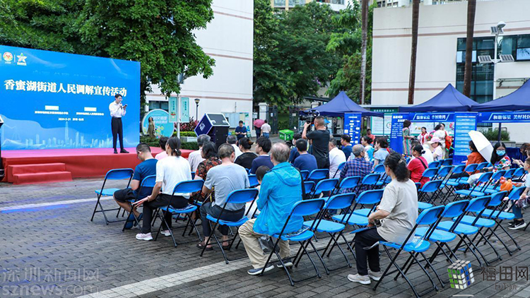 香蜜湖街道最新新闻，揭示城市发展的前沿动态