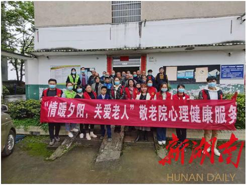 蓝山县民政局发展规划，构建和谐社会，服务民生福祉提升