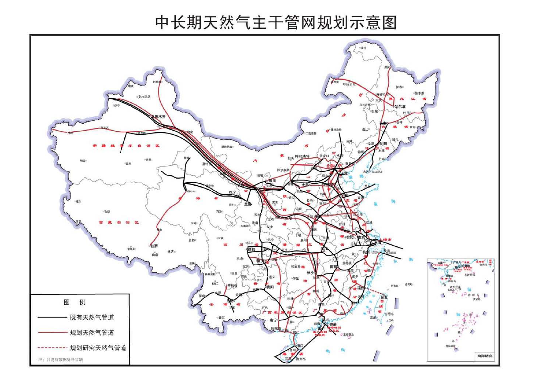 江陵县发展和改革局最新发展规划概览