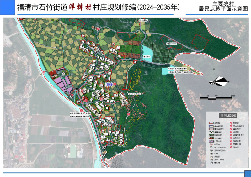 查仁村发展规划，塑造乡村新面貌，推动可持续发展进程