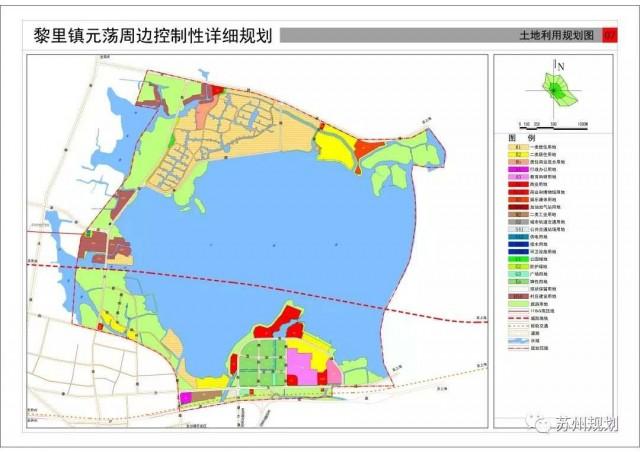 黎溪镇发展规划概览