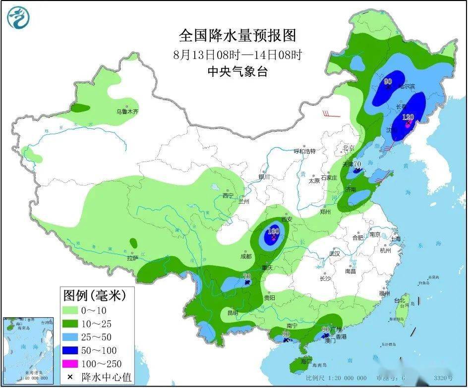 东街道最新天气预报信息通知