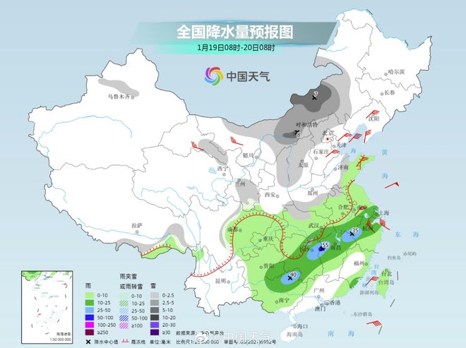 机械设备 第47页