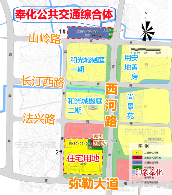 奉化市公安局发展规划，构建现代化警务体系，提升城市安全水平新篇章