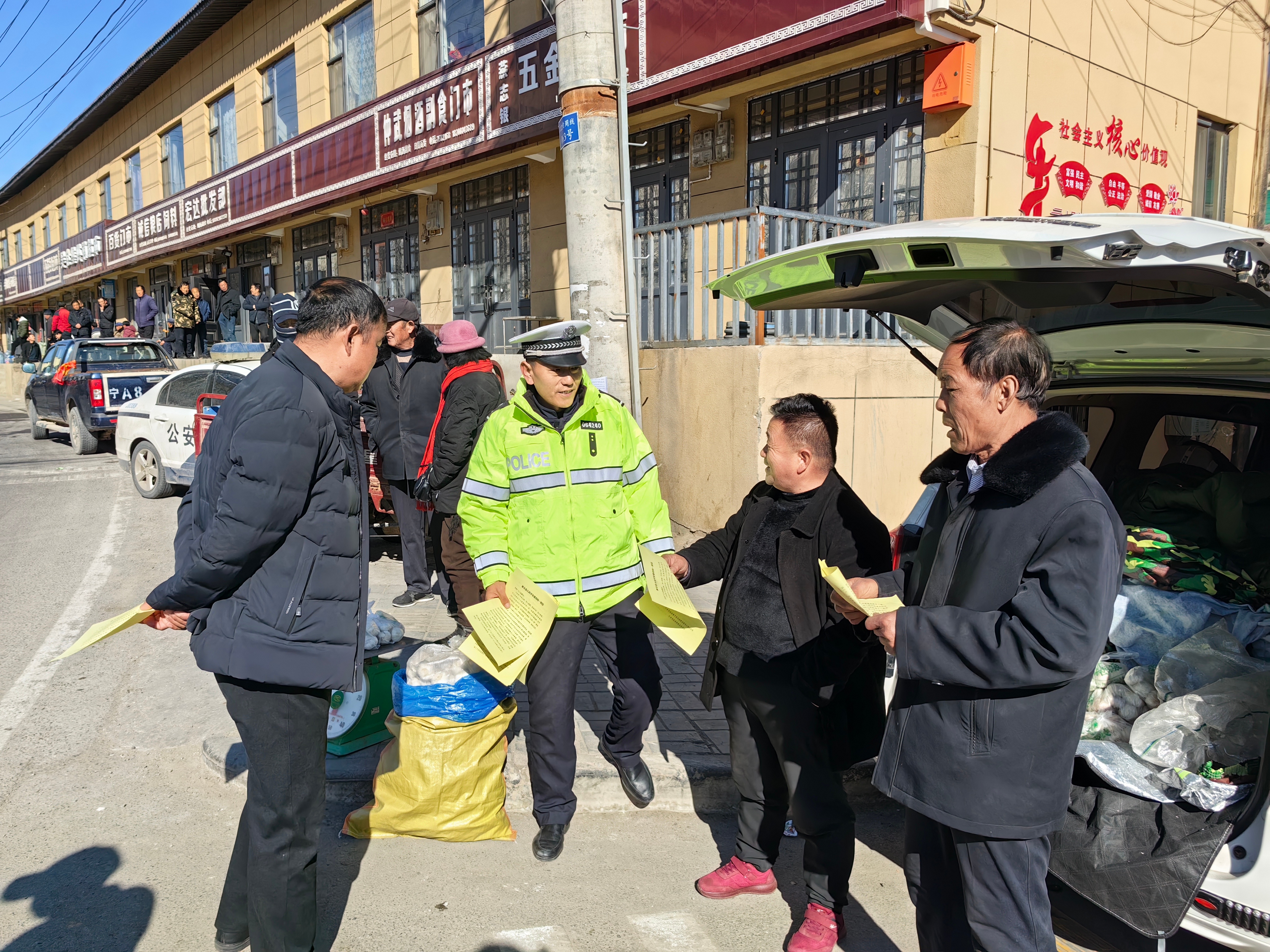 景子岔村民委员会，乡村道路升级改造与交通发展成果展示新闻速递