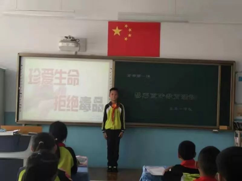 岭东区小学最新动态报道