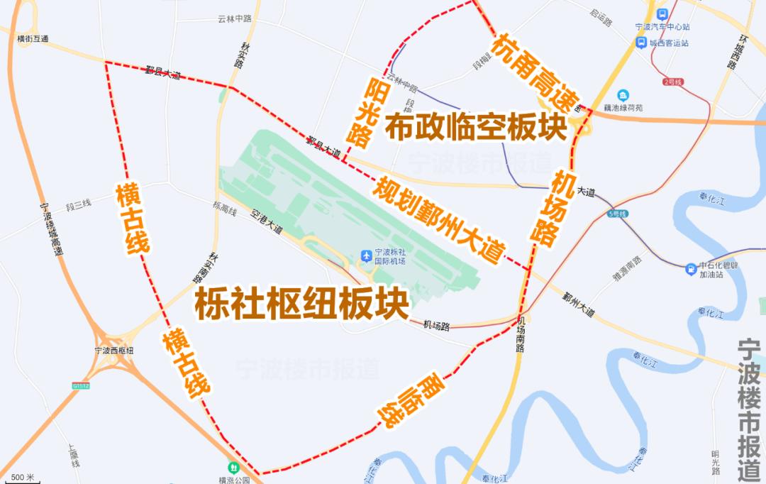 鄞州区公路运输管理事业单位最新项目研究报告发布