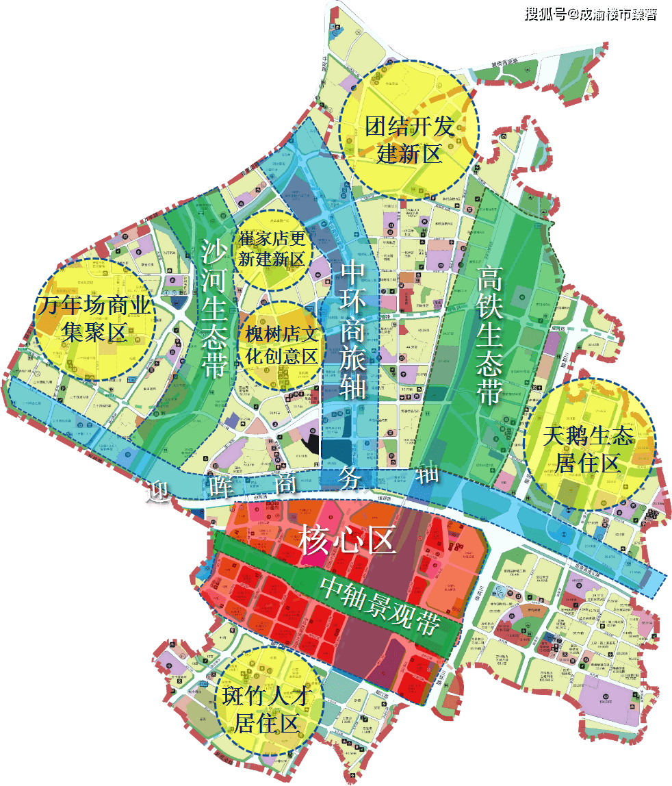 成华区文化局最新发展规划深度解析