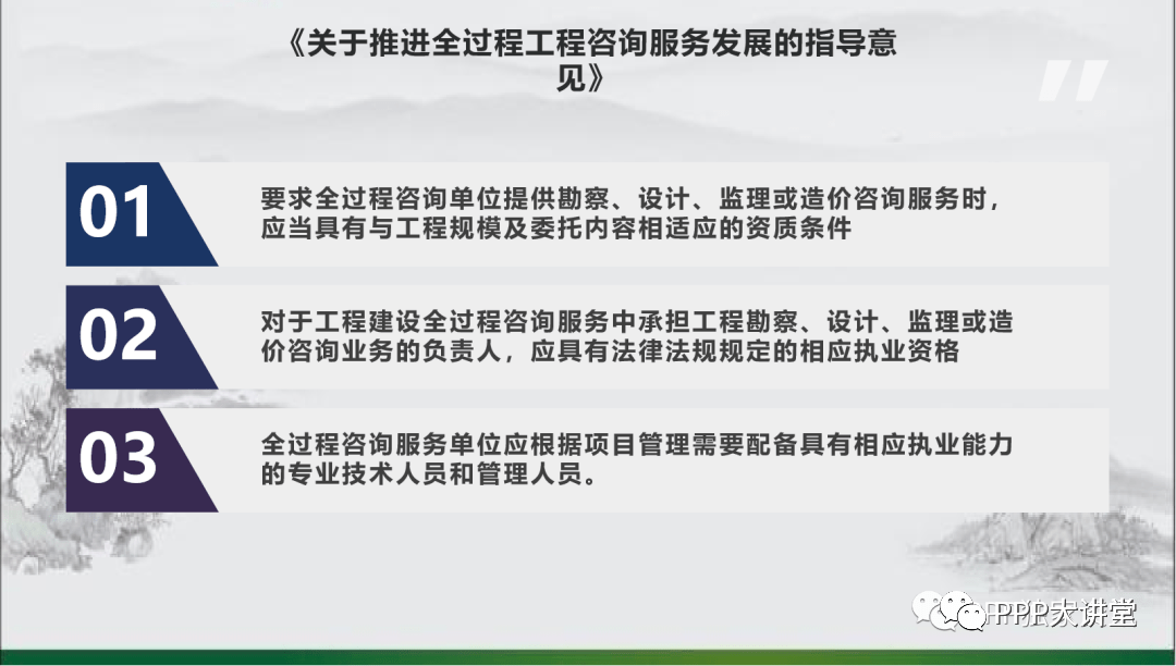 高港区级公路维护监理事业单位发展规划概览