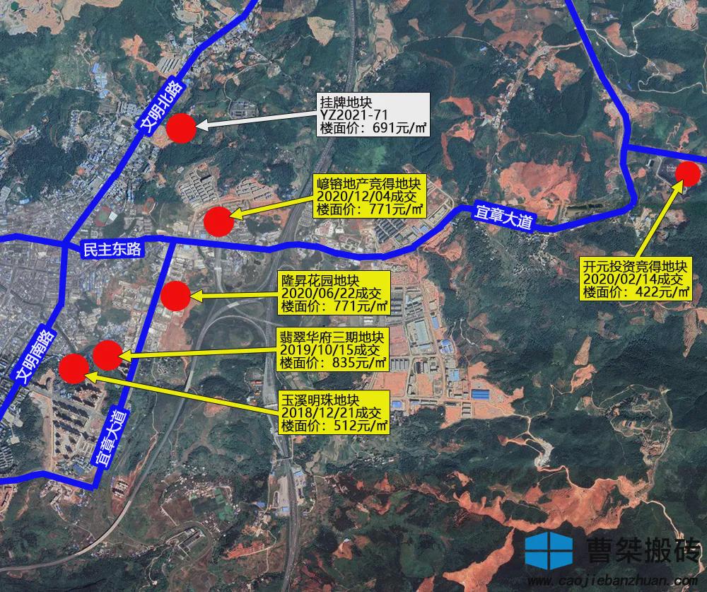 宜章县住房和城乡建设局最新发展规划概览