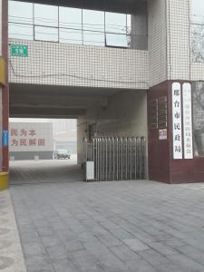 邢台县民政局领导团队最新阵容，引领与担当