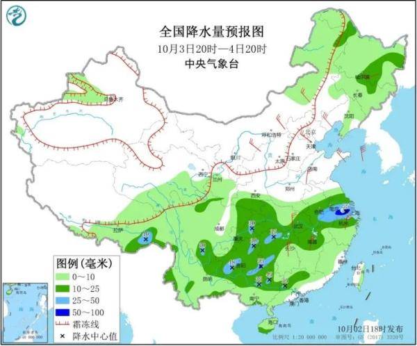 润津乡天气预报更新通知