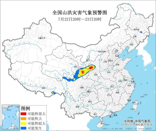 联庄村民委员会天气预报更新通知