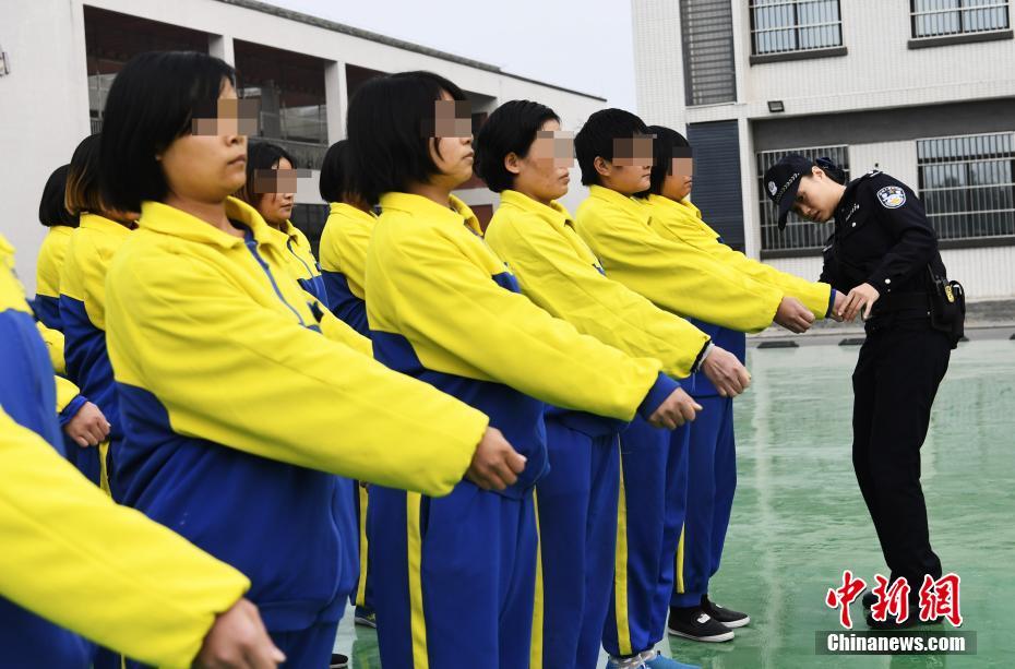 省女子劳教所启动新项目，重塑女性未来之路