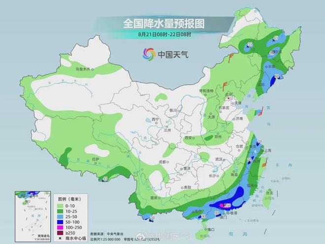 初布乡天气预报更新通知