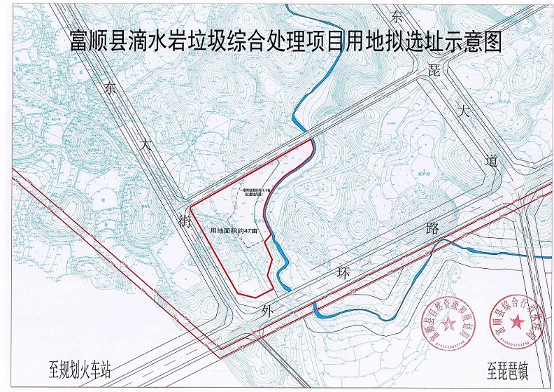 商水县自然资源和规划局新项目助力区域可持续发展推进