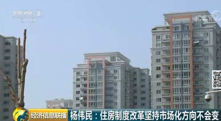 南阳市首府住房改革委员会办公室最新招聘启事