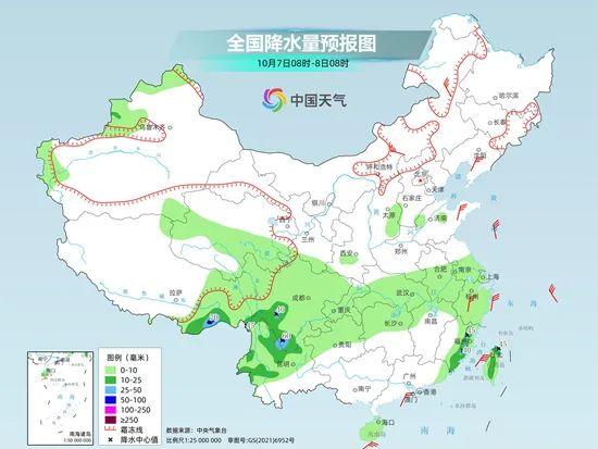 奴玛乡天气预报更新通知