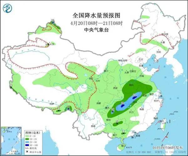 其吾村天气预报更新通知