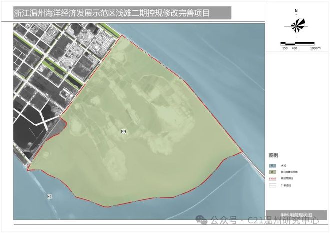 绥芬河市自然资源和规划局最新发展规划概览