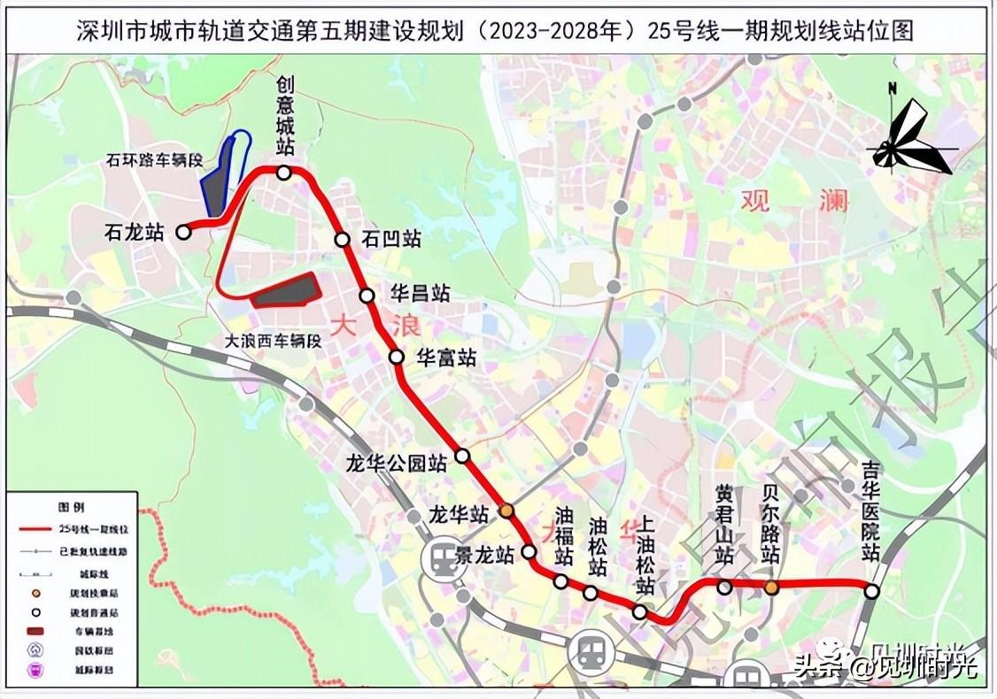 宝安区级公路维护监理事业单位招聘信息及解析揭秘