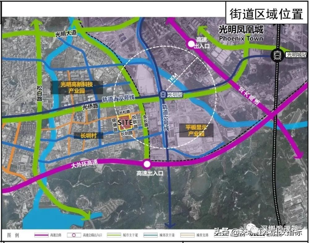 邻水县科学技术与工业信息化局最新发展规划概览