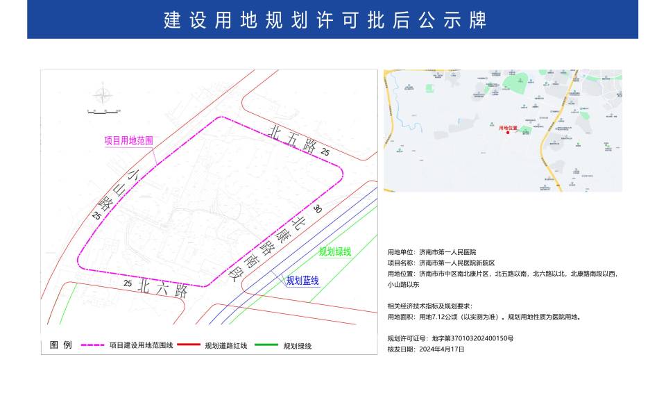 江岸区殡葬事业单位发展规划展望，未来展望与趋势分析