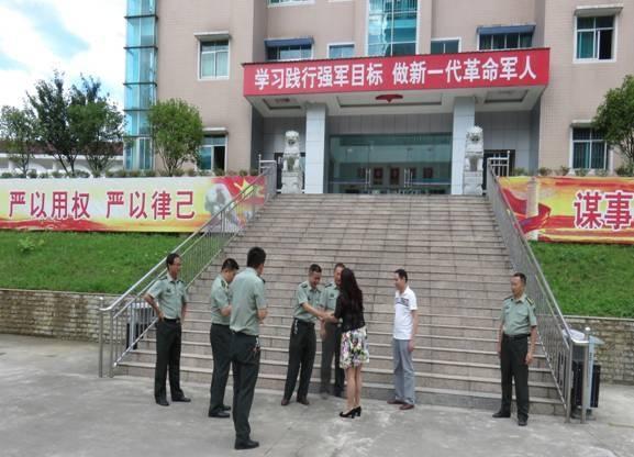 青岛市环保局新项目启动，推动城市绿色发展行动