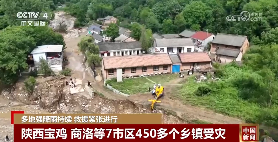 岩屋口乡天气预报更新通知